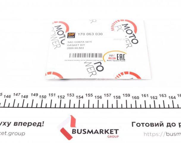 Прокладка турбіни, монтажний комплект DP Group 170063030 ціна, від 12.29 USD