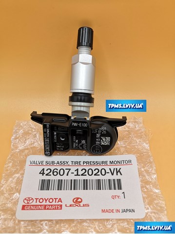 Манометр повітряний Toyota 4260748050 ціна, від 129.05 USD