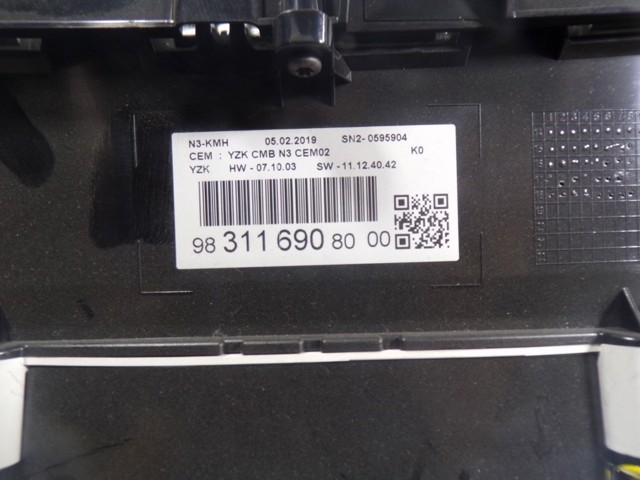  9817543780 Peugeot/Citroen