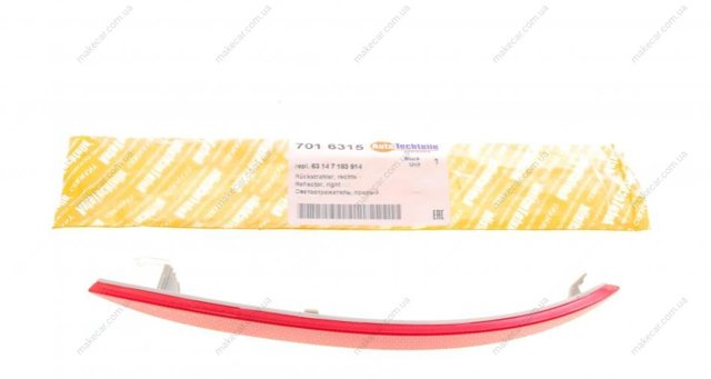 Купити 7016315 Autotechteile Правий катафот бампера