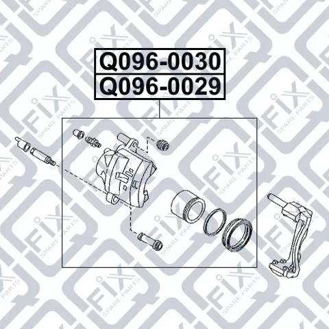 Купити Q0960029 Q-fix Супорт гальмівний передній лівий