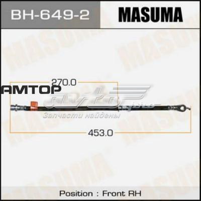 Шланг гальмівний задній Masuma BH6492 ціна, від 13.95 USD