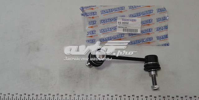 Яйця стабілізатора переднього Transporterparts 020002 ціна, від 7.55 USD