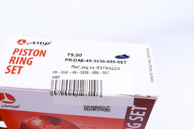 Стандартні поршневі кільця в комплекті AMP/Paradowscy PRDAE493538000SET