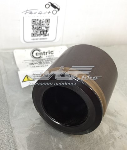 14548008 Centric Parts Поршень гальмівного супорта заднього
