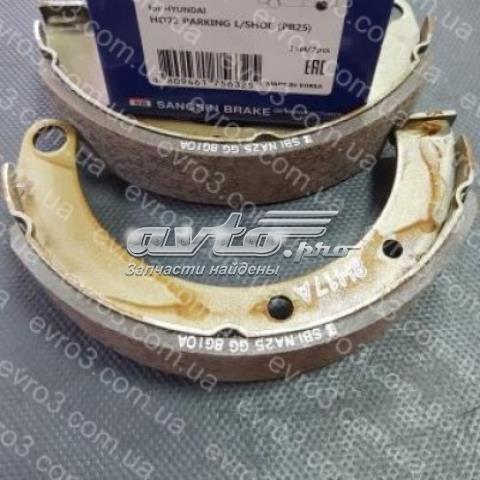 колодки ручника/стоянкового гальма MC837950 колодки ручника/стоянкового гальма MC837950