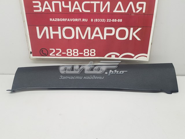 31457479 Volvo 
