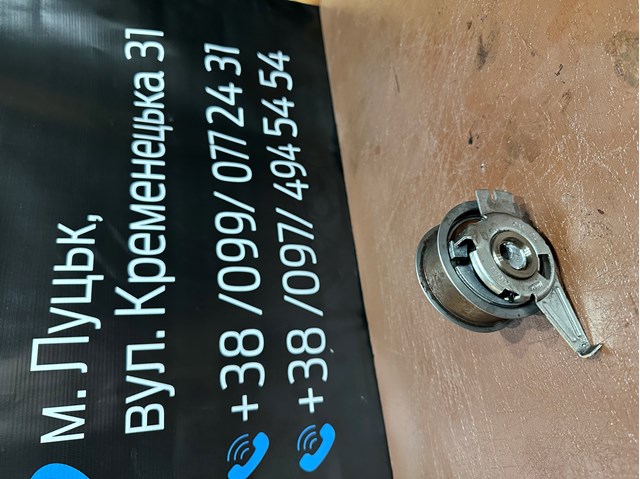  VAG 979018 ціна, від 10.01 USD