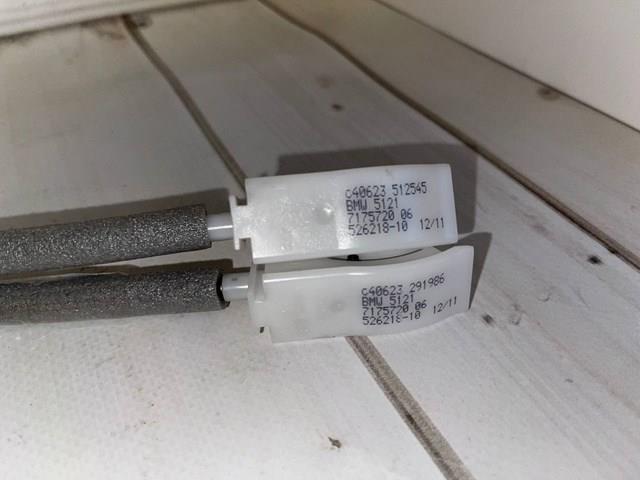  BMW 51217175720 ціна, від 3.31 USD