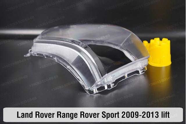 Фара дальнього світла в зборі Land Rover LR023552