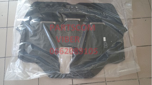 Купити PHN60039A Signeda Захист піддона картера двигуна