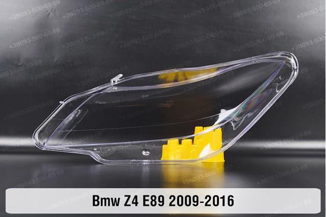  BMW 63127348940