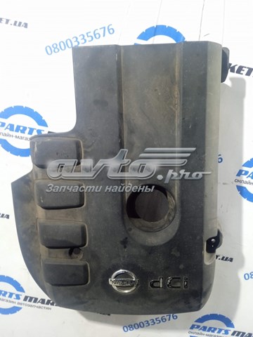 Купити 6743074 Nissan/Infiniti 