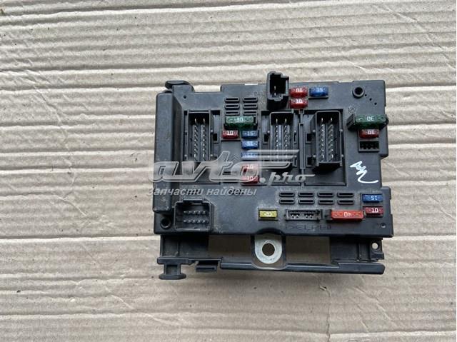  Peugeot/Citroen 9643538080