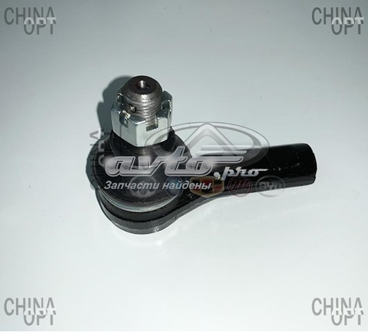  Great Wall 3411120K00A1