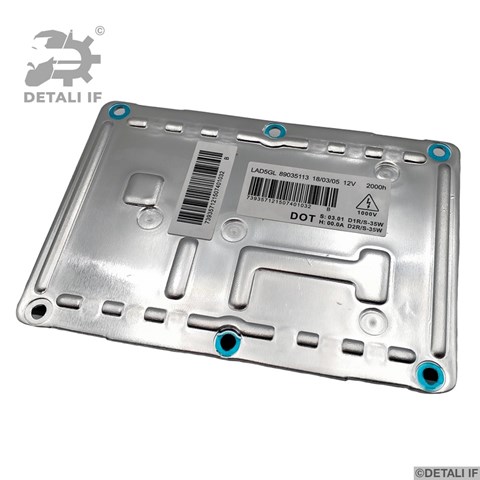 Реле для ксенону Detali IF DF16883 ціна, від 43.40 USD