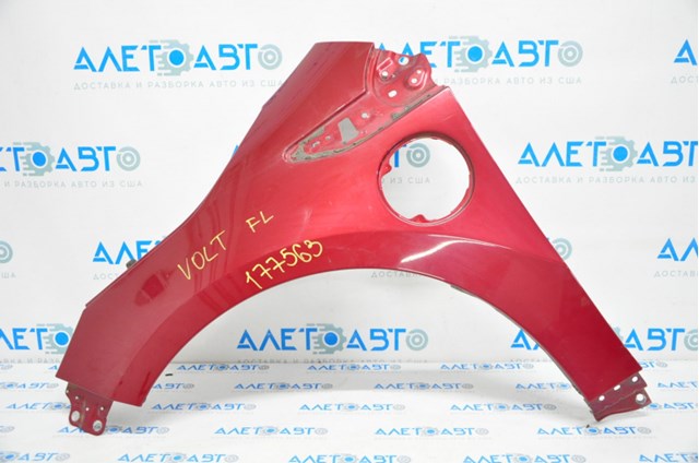  General Motors 20791597 ціна, від 73.13 USD