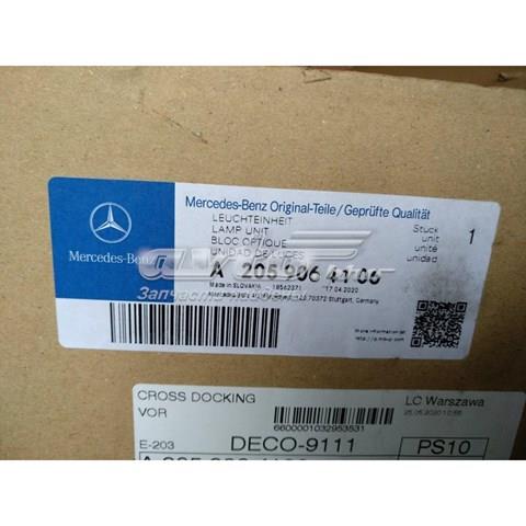 A205906410664 Mercedes 
