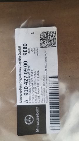 Чохол важеля ручного гальма Mercedes A91042709009E80 ціна, від 19.96 USD