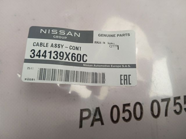344139X60C Nissan/Infiniti Трос коробки передач