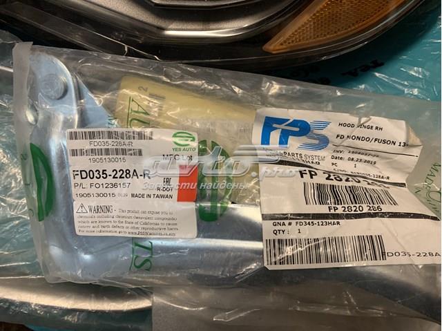 Завіса капота права FPS FP2820286 ціна, від 19.24 USD