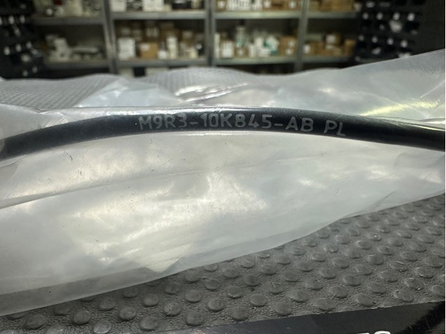 Купити LR153536 Land Rover 