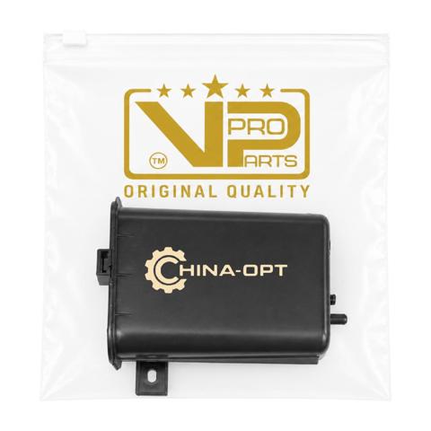  Chery S111208110BA ціна, від 14.06 USD