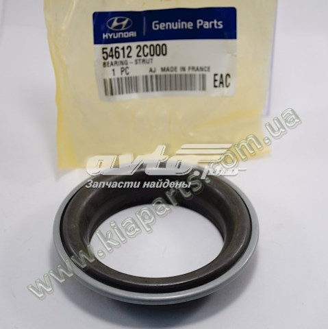 Підшипник опорний амортизатора, переднього SKF 546122C000 ціна, від 8.08 USD