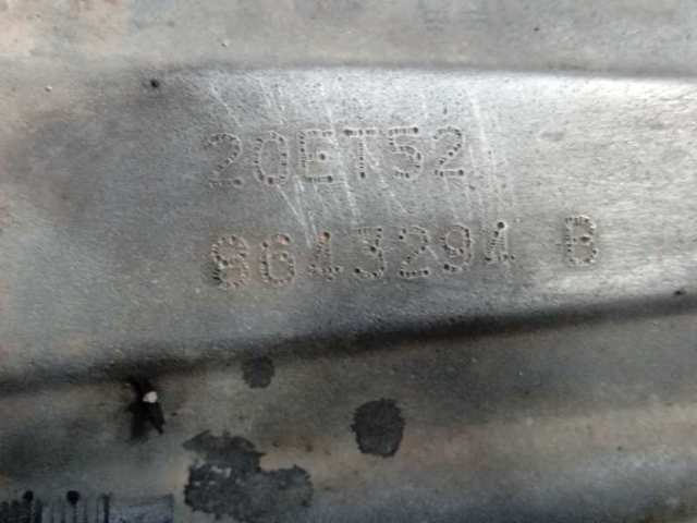 1623094080 Peugeot/Citroen МКПП