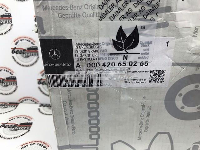 Тормозні колодки Mercedes A000420650265