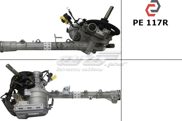 6820000231 Peugeot/Citroen 