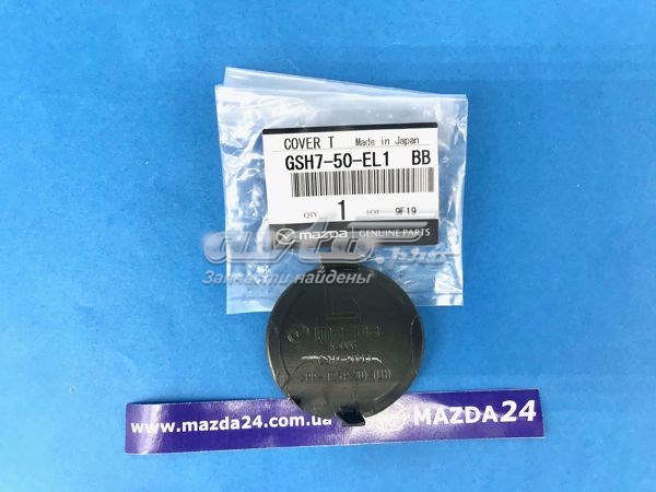 Заглушка бампера буксирувального гака, задня GSH750EL1BB Mazda
