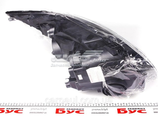 BP24033 DP Group Фара дальнього світла в зборі