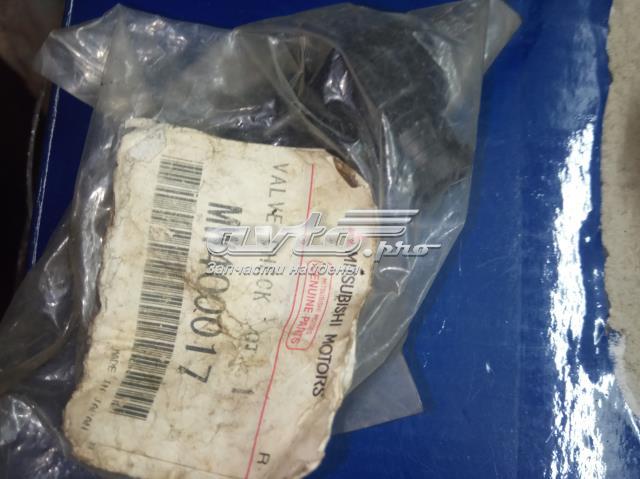 Клапан гальмівної системи Mitsubishi MW400017 ціна, від 6.55 USD