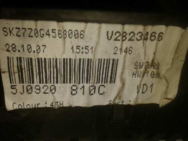 Купити 5J0920810C VAG Спідометр