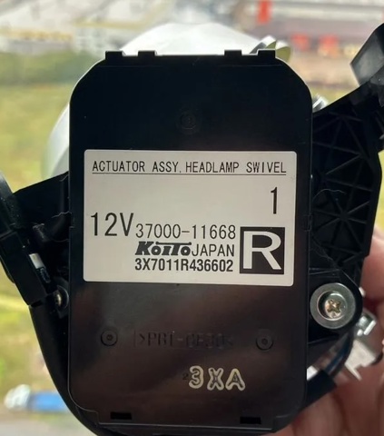3700011668 Mazda 