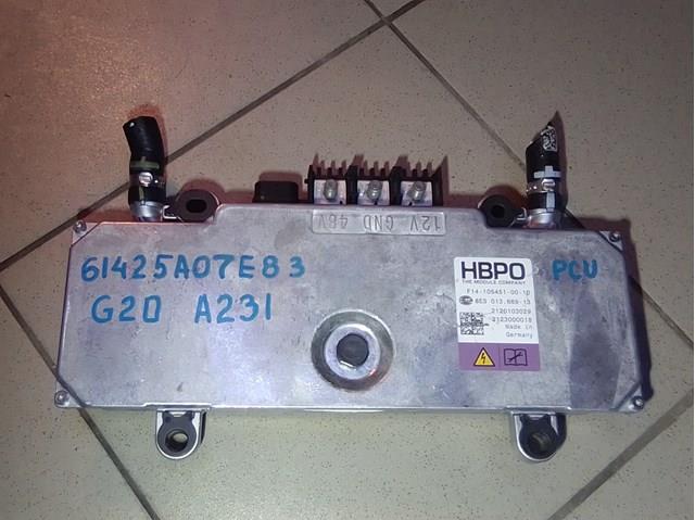 61425A07E83 BMW 