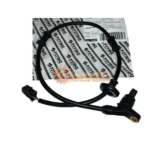 Купити A113550131 Geely Датчик АБС (ABS) задній