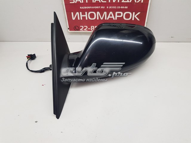 Купити 4G1857409P VAG 