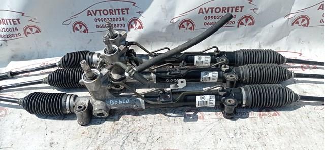 Рульова рейка 519387330 Fiat/Alfa/Lancia