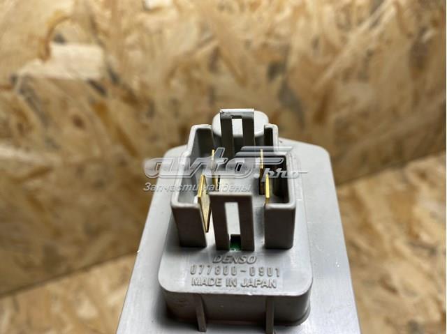 Купити 778000901 Land Rover 