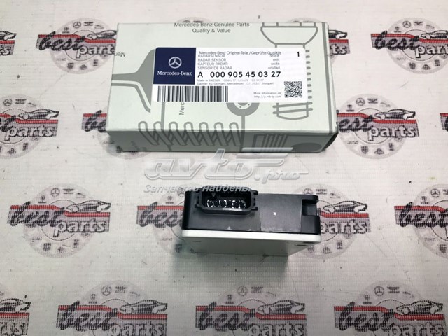 Купити A000905450327 Mercedes 