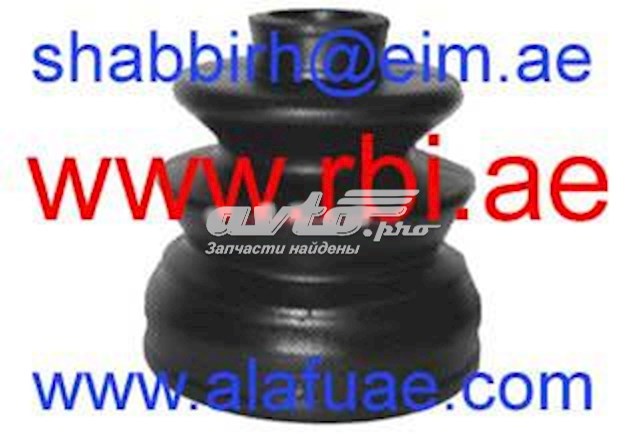 M1707IZ RBI 