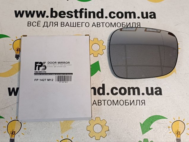 Купити FP1427M12 FPS Скло дзеркала заднього виду, правого