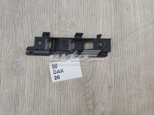 Купити AFF807184 VAG 