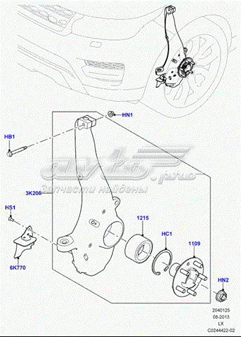 LR043581 Land Rover Цапфа - поворотний кулак передній, правий