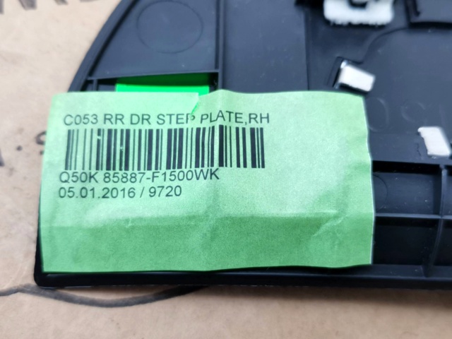  Hyundai/Kia 85887F1500WK