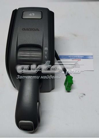 Рукоятка важеля КПП CZZ CZM111309
