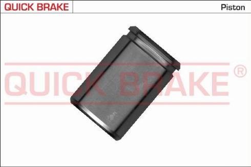  Quick Brake 185071 ціна, від 3.40 USD