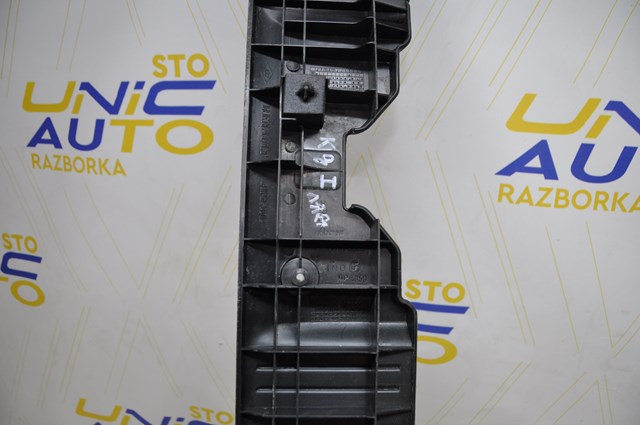  Renault (RVI) 8200096173